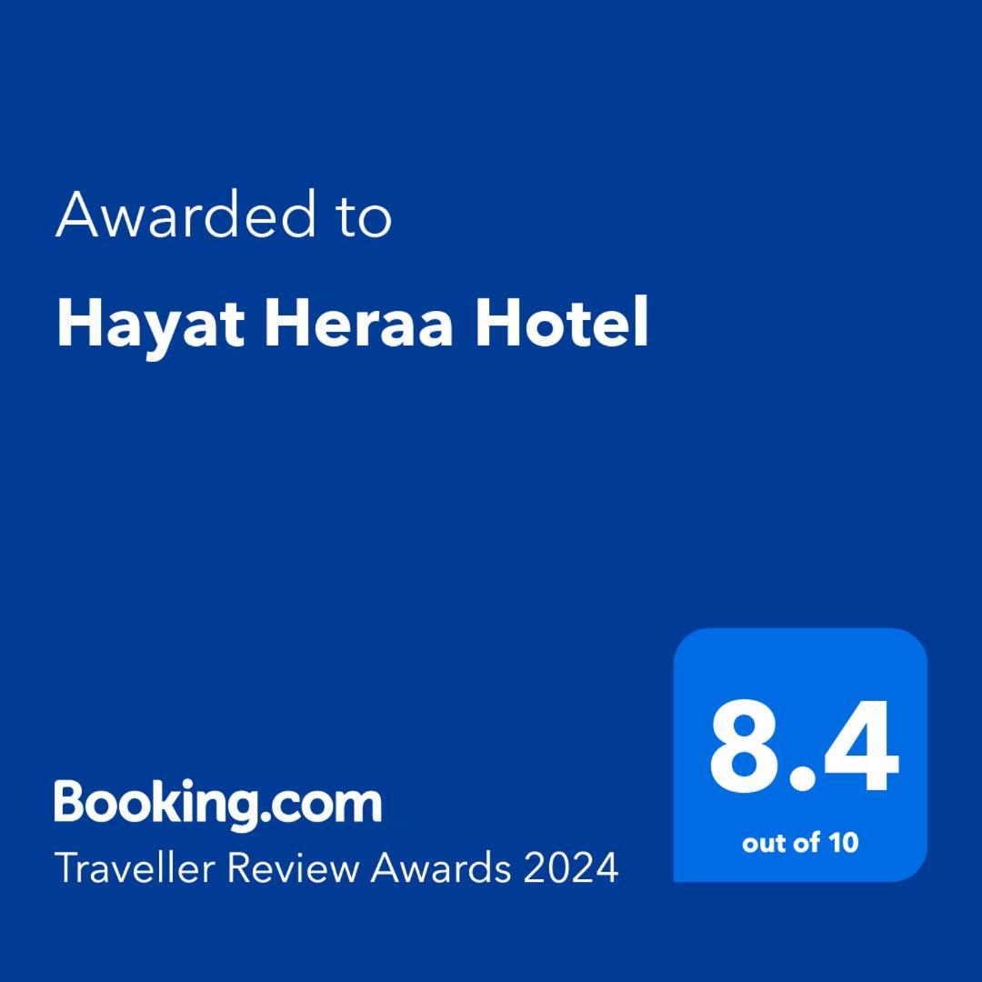 Hayat Heraa Hotel Jeddah Exterior foto